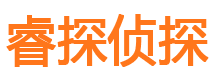 永登市婚外情调查